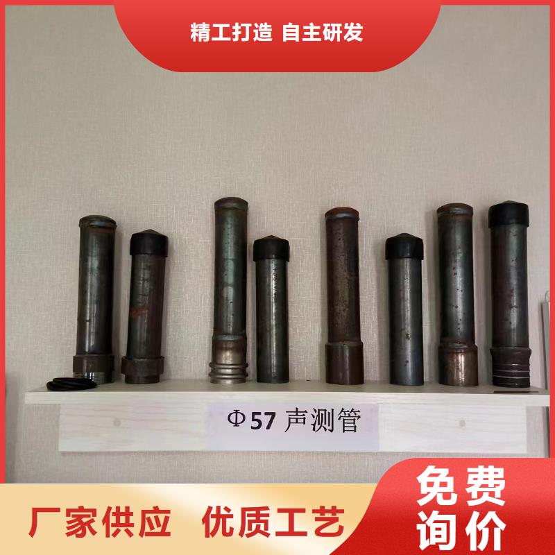 检测管现货厚壁管