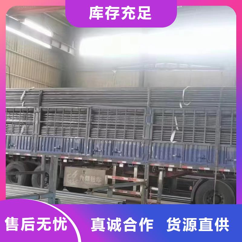 检测管现货厚壁管