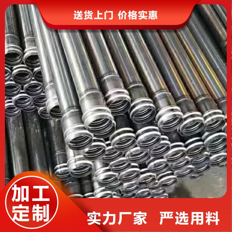 检测管现货厚壁管