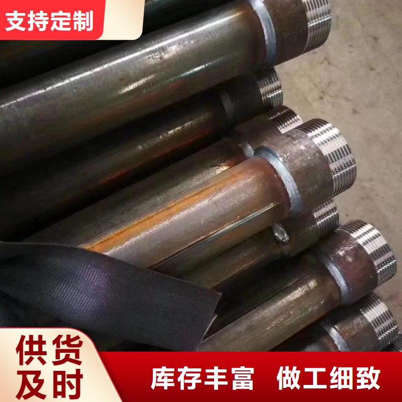 桩基声测管厂家源头工厂厂家厂家