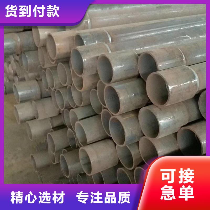 50声测管现货源头大厂