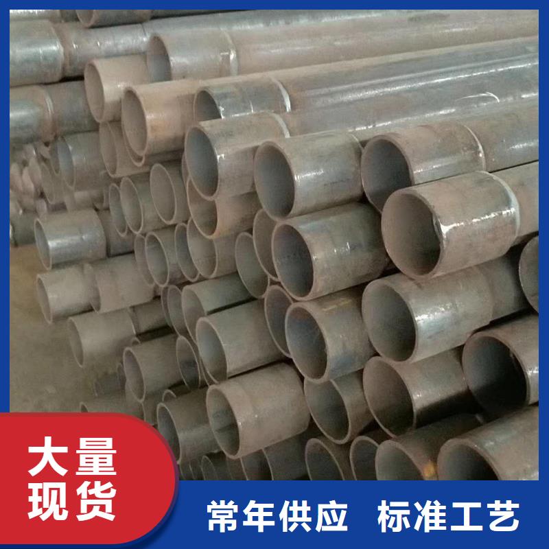 声测管生产厂家品质保障