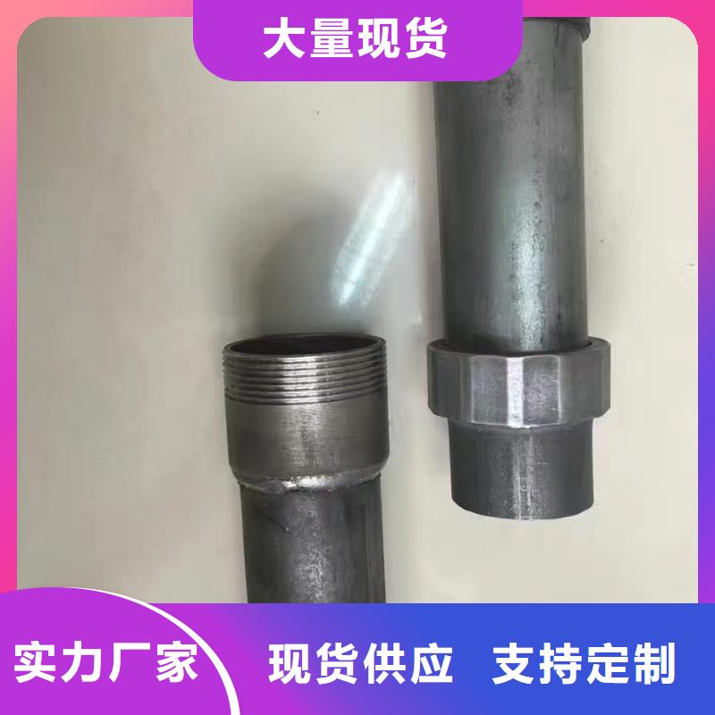 检测管现货厚壁管