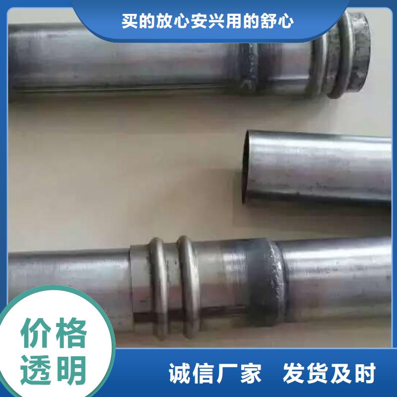 声测管现货54