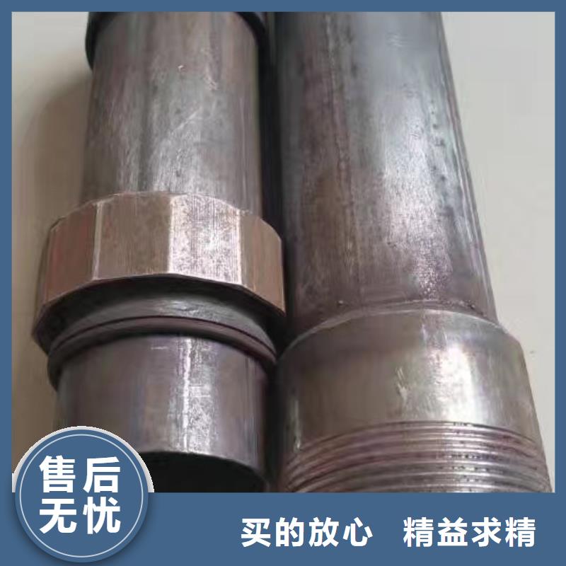 50声测管厂家来图定做