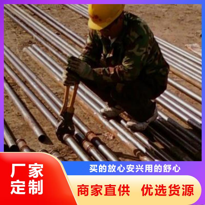 声测管生产厂家鑫亿呈销售
