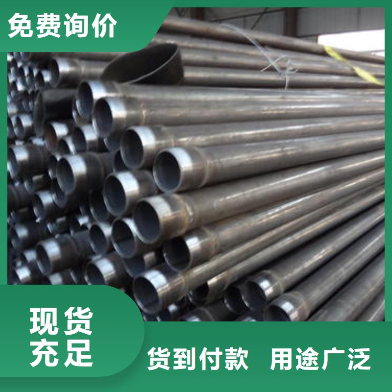 广东省梅华街道声测管57生产厂家工厂直营