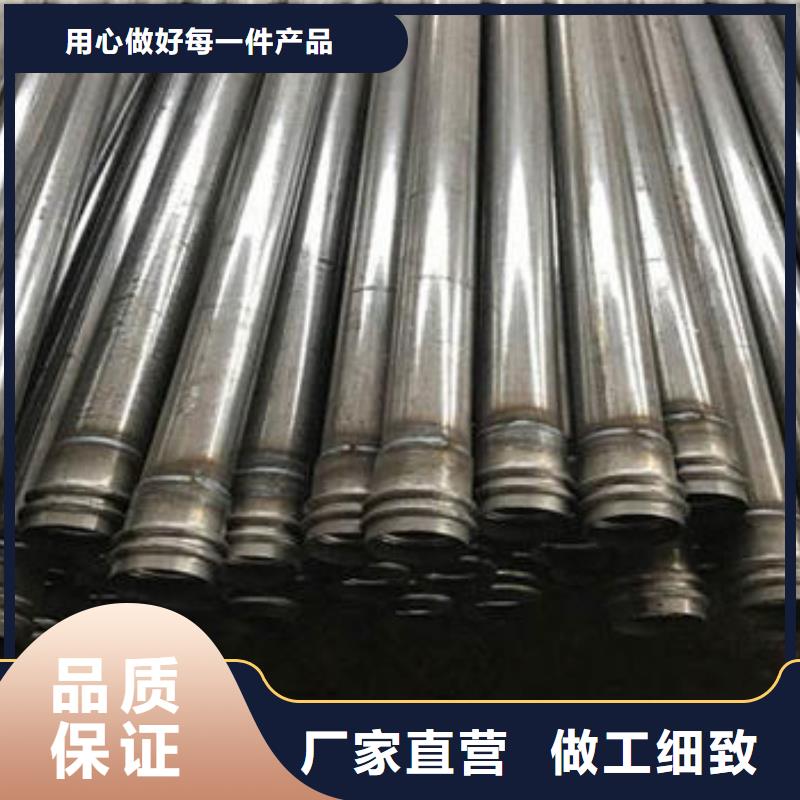 桥梁声测管现货实体大厂现货现货