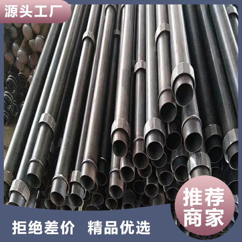 桩基检测管现货国标标准