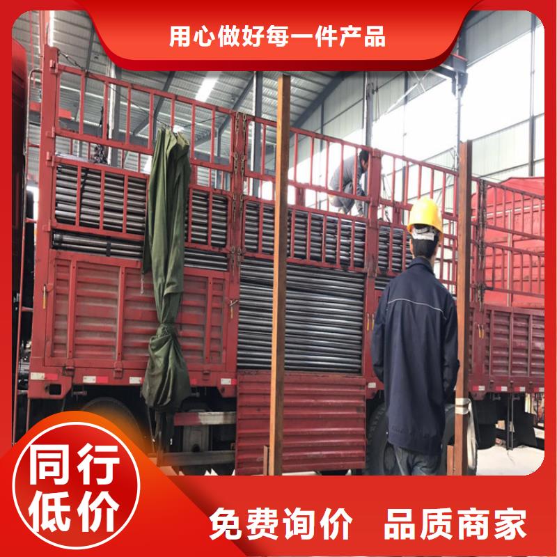 广东省西樵镇25注浆管价格品种多样