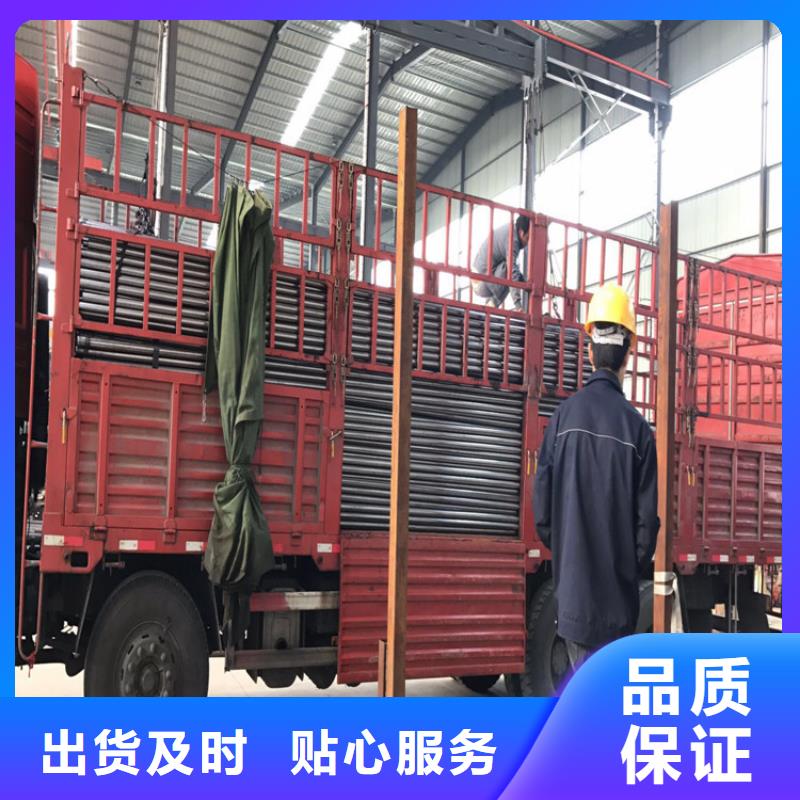 声测管厂家标准