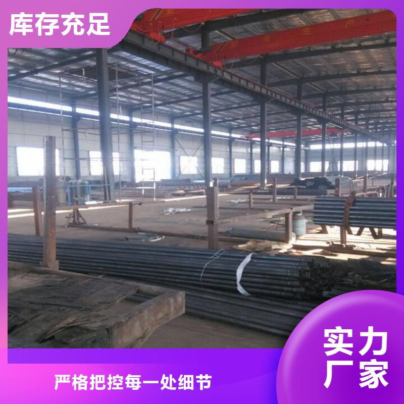 声测管现货源头国标