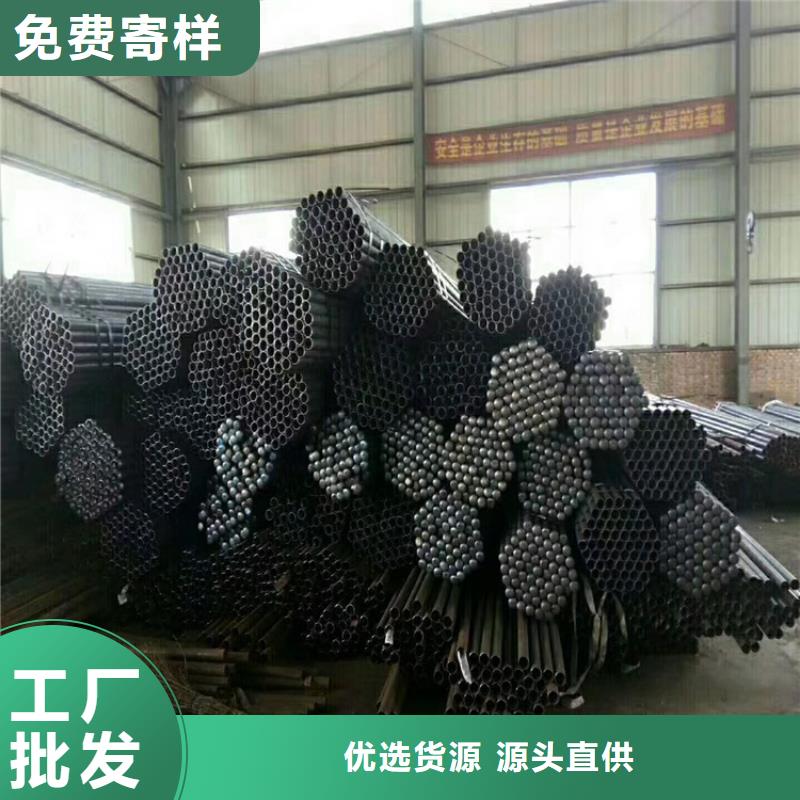 检测管现货厚壁管