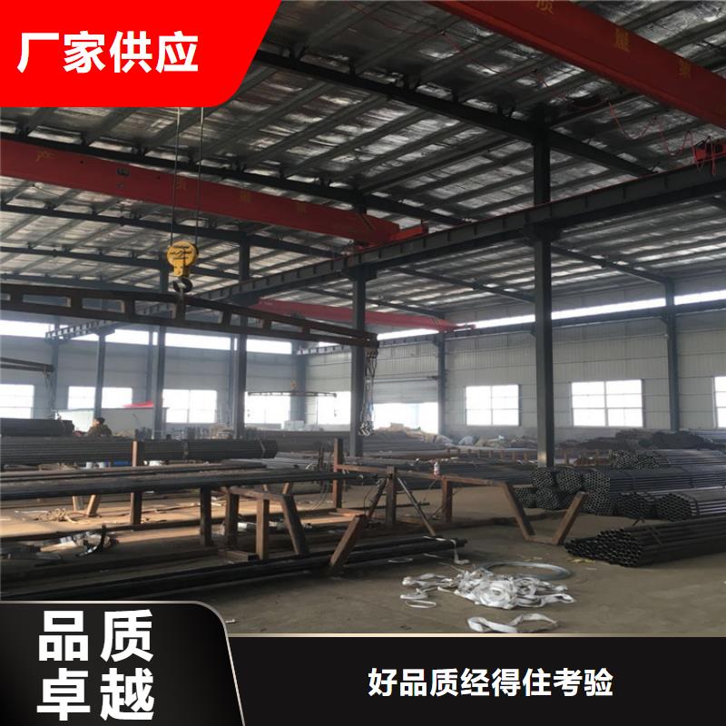 声测管54价格