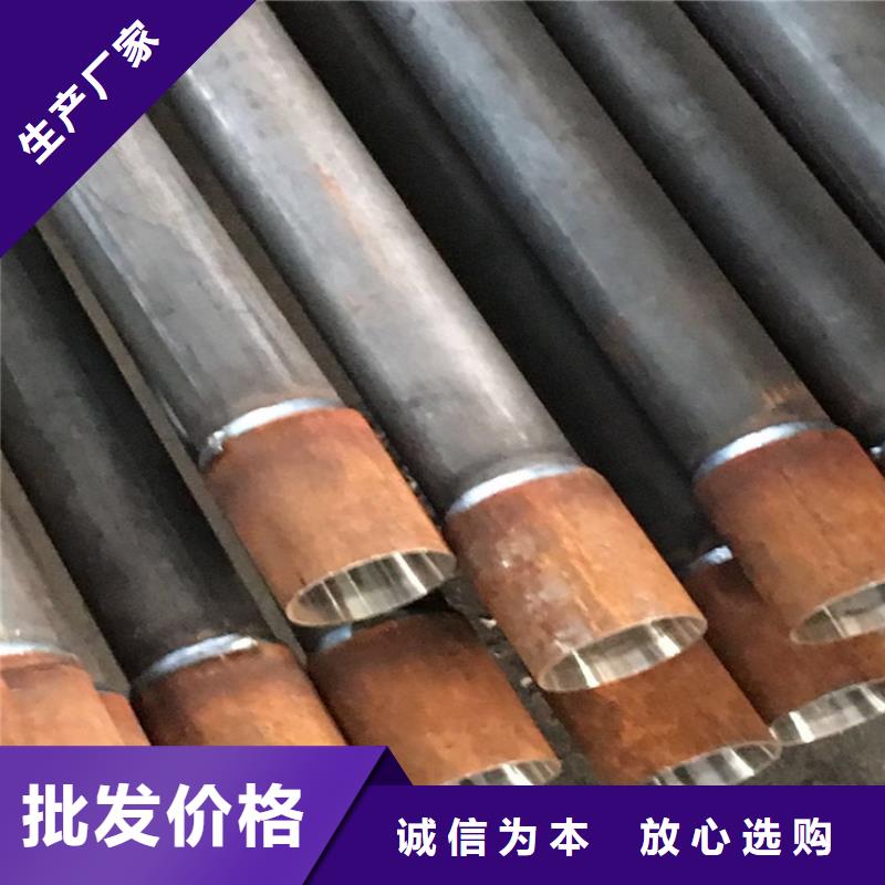 声测管现货为您介绍