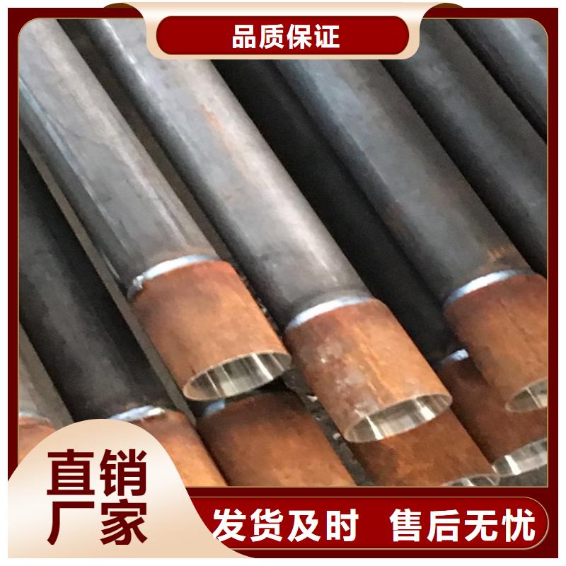 54声测管厂家来图定做