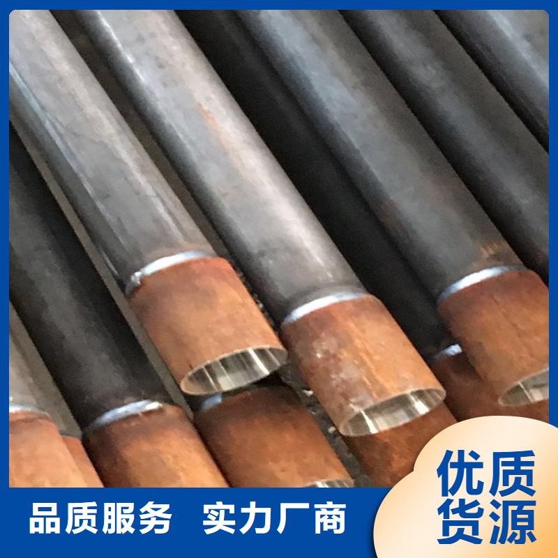 桥梁声测管厂家质量放心