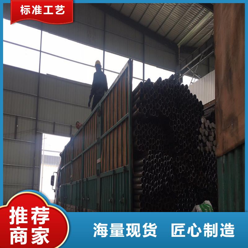 50声测管生产厂家来图定做