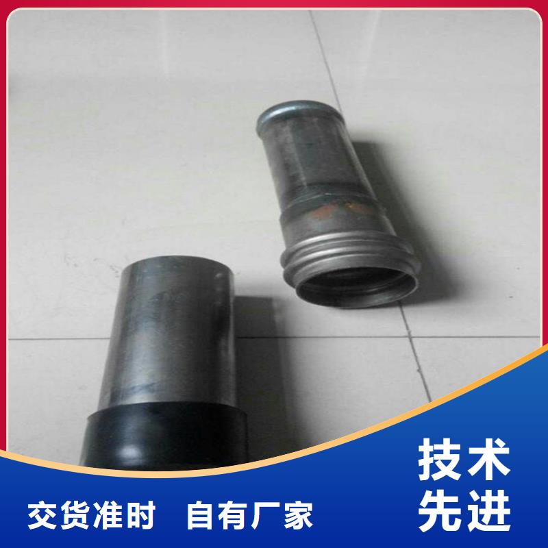 沉降板厂家400规格