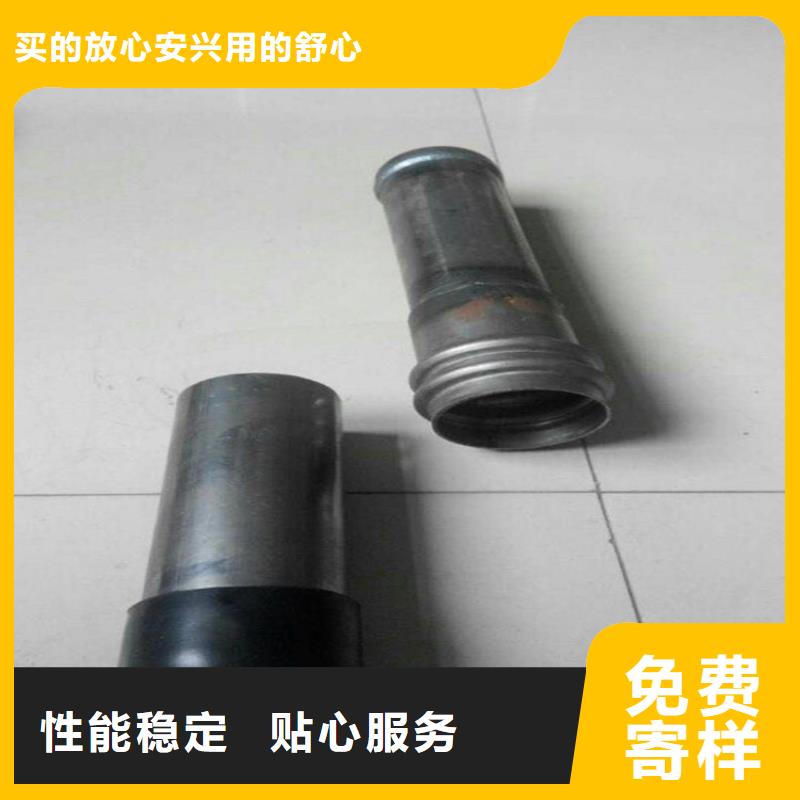 声测管生产厂家销售部
