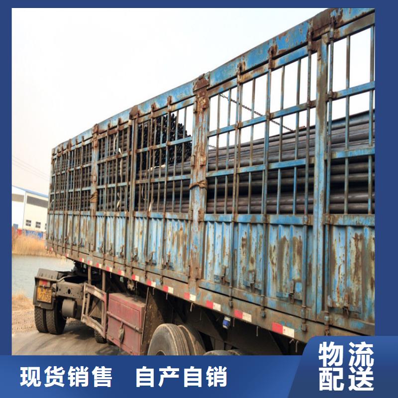 声测管生产厂家诚信经营