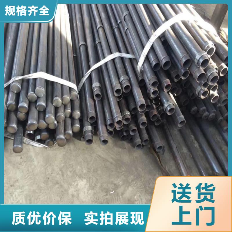 50声测管现货源头工厂