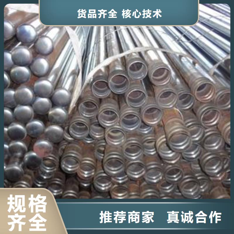 57声测管生产厂家现货规格