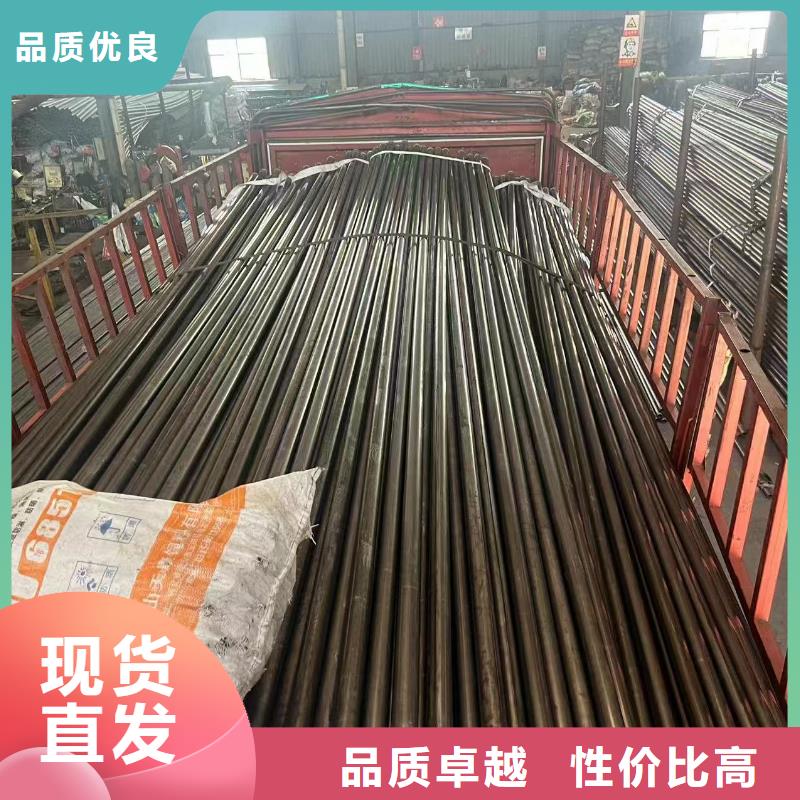 路基沉降板现货300尺寸