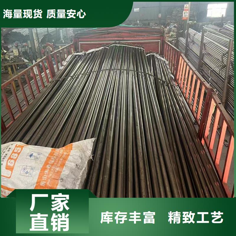 佛山陈村镇管棚管生产厂家周边库房