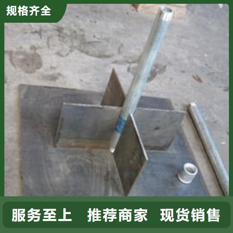 观测板现货当天发货