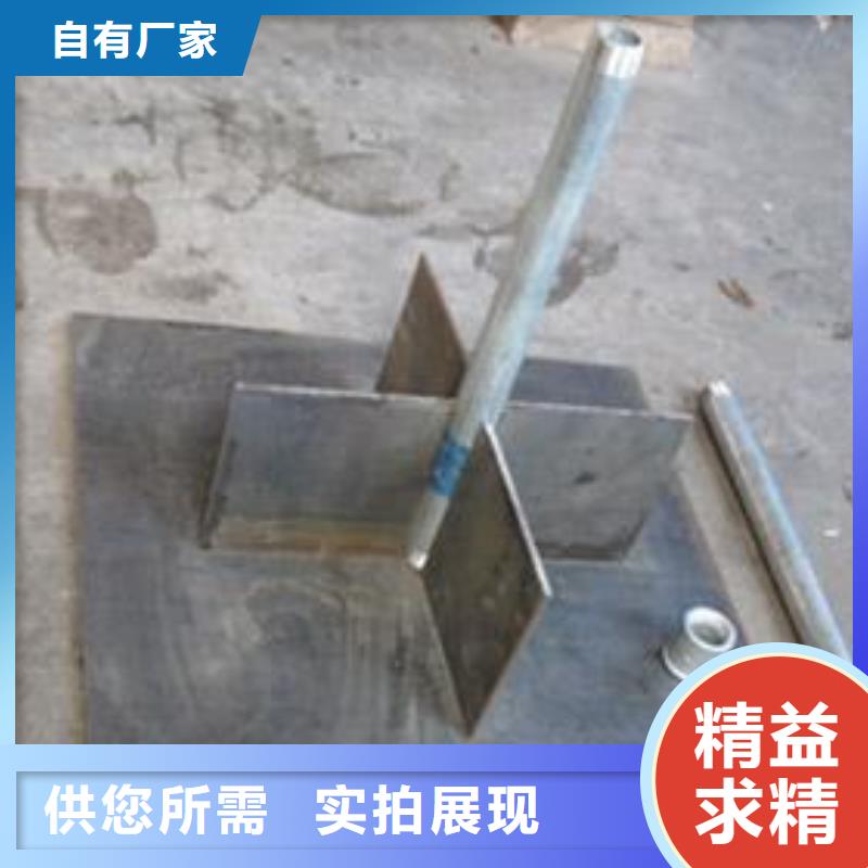 自治区路基沉降板现货保证壁厚