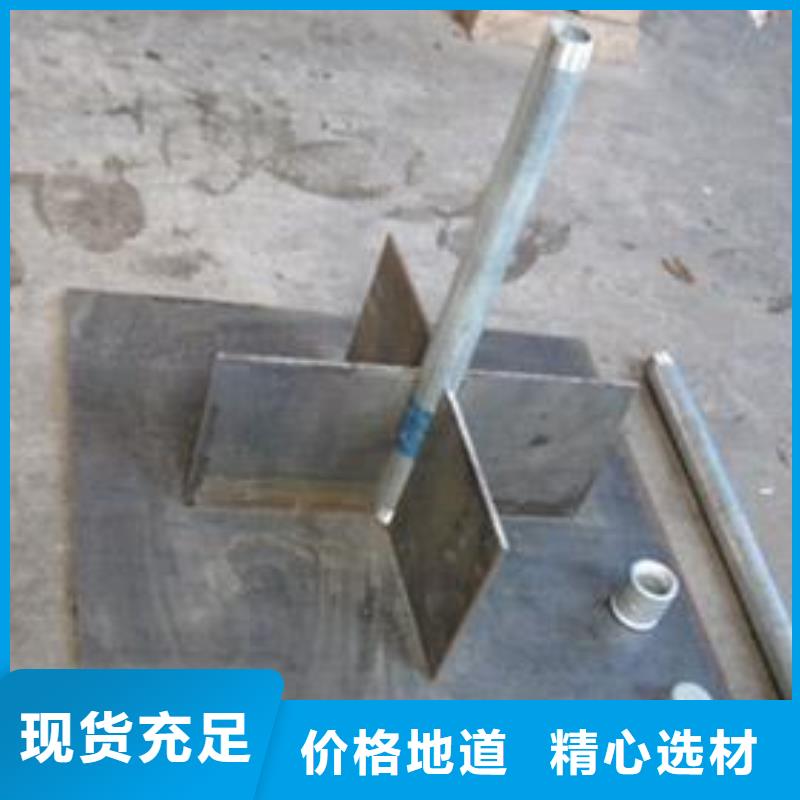 沉降板现货本地优质货源