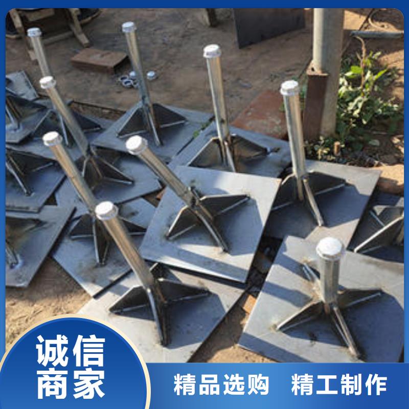 沉降板源头厂家直销