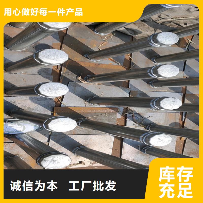 沉降板厂家来图裁切