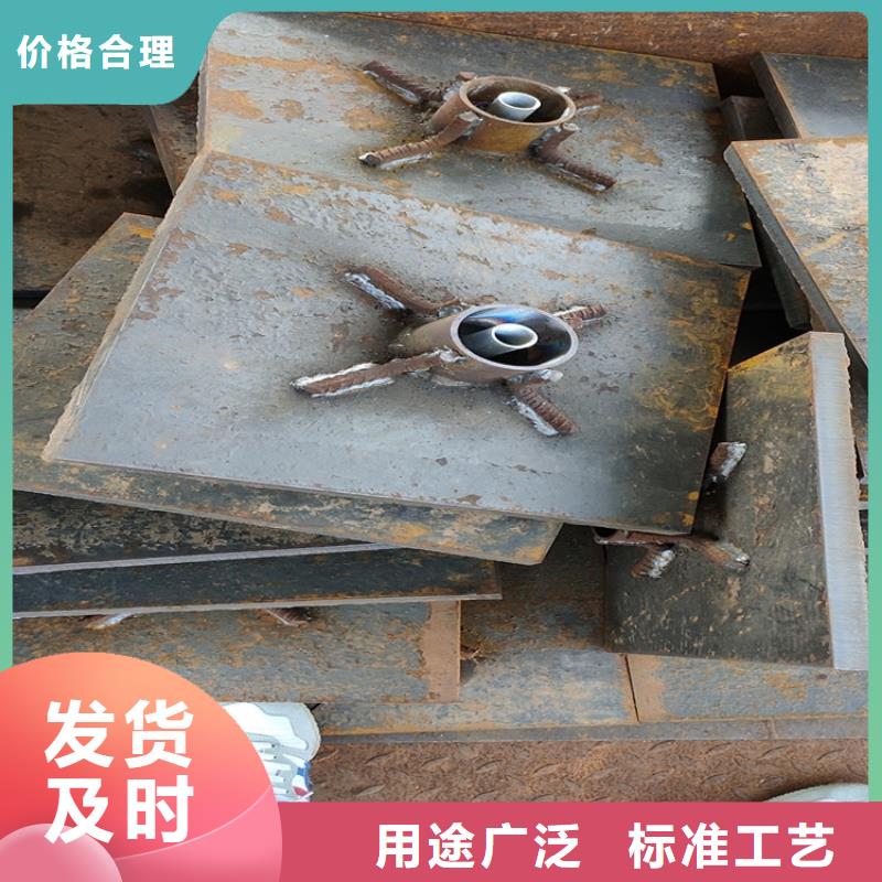 路基沉降板现货本地发货