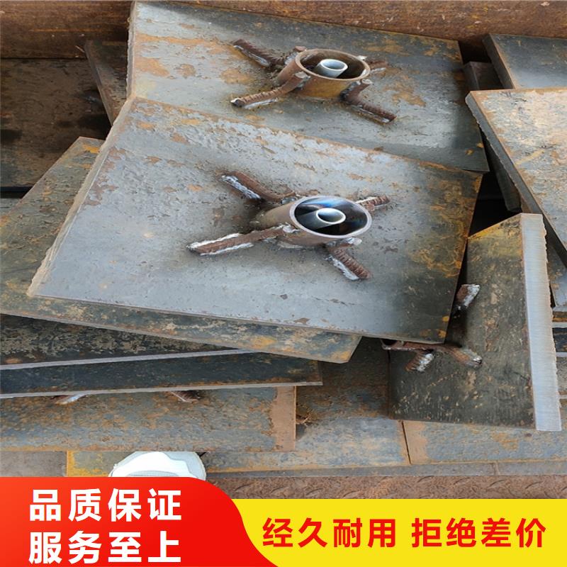 县沉降板价格送货上门