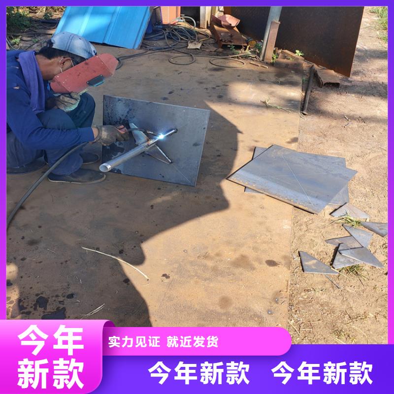 【沉降板】声测管生产厂家批发商