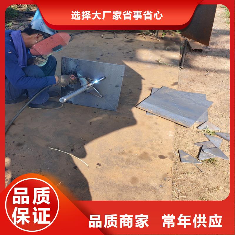 沉降板车间厂家