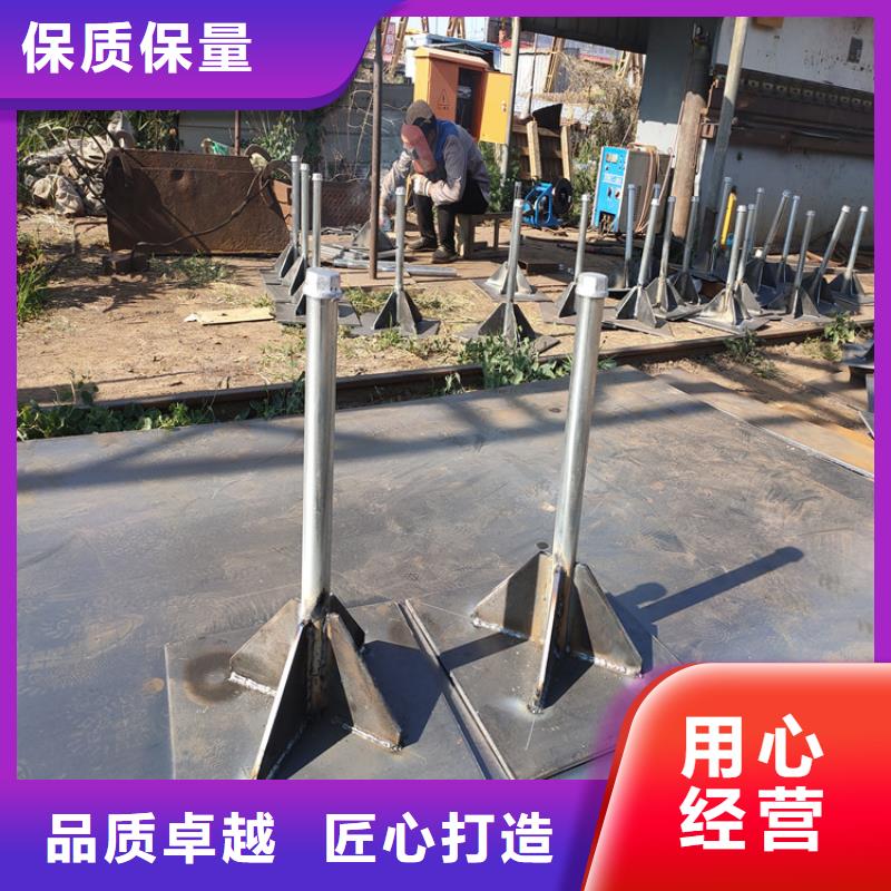 300*300沉降板生产厂家