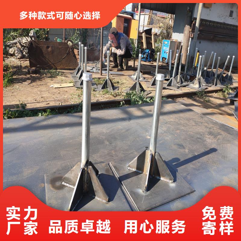 沉降板厂家当地价格