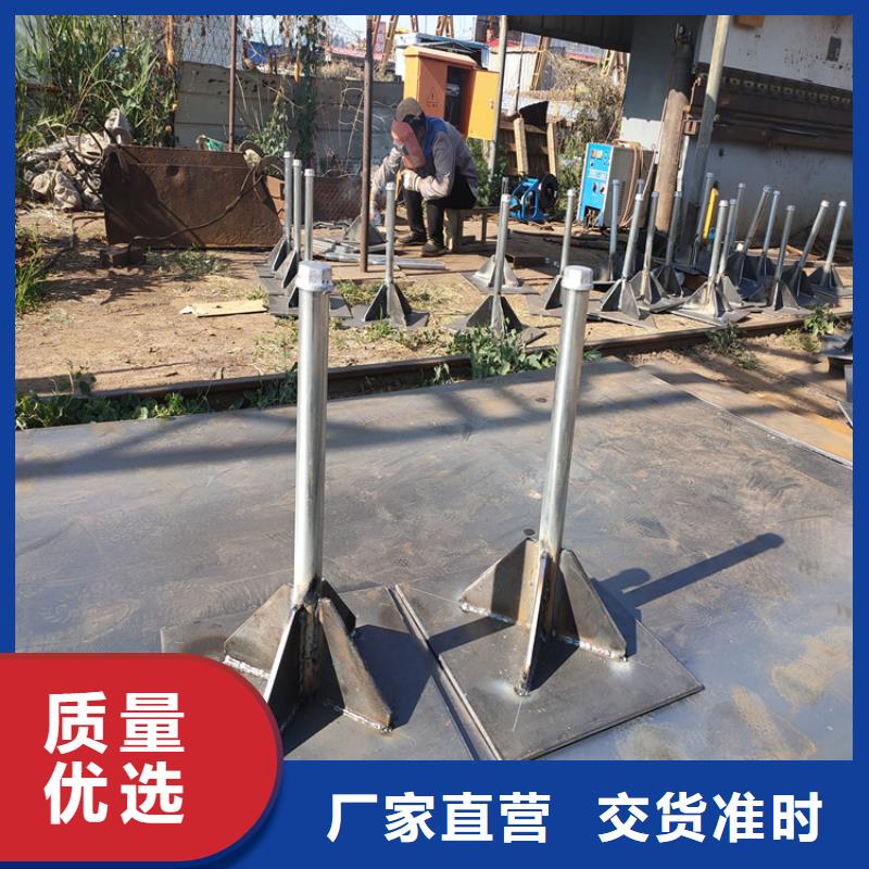 沉降板生产厂家鑫亿呈工厂