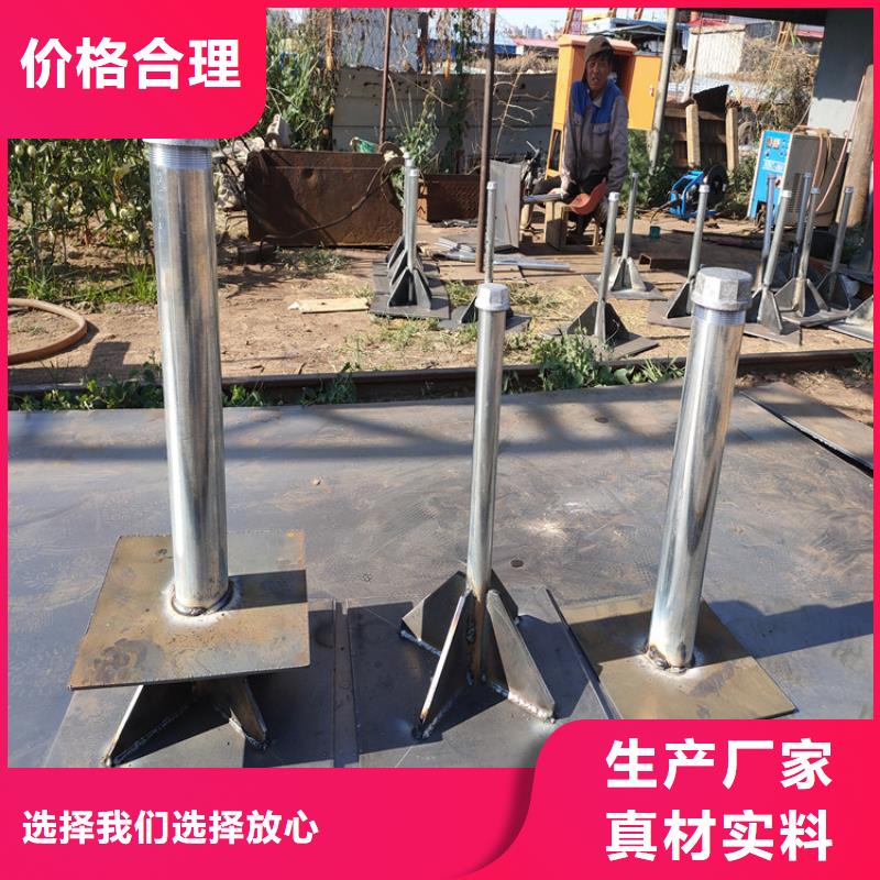 预埋沉降板厂家鑫亿呈发货