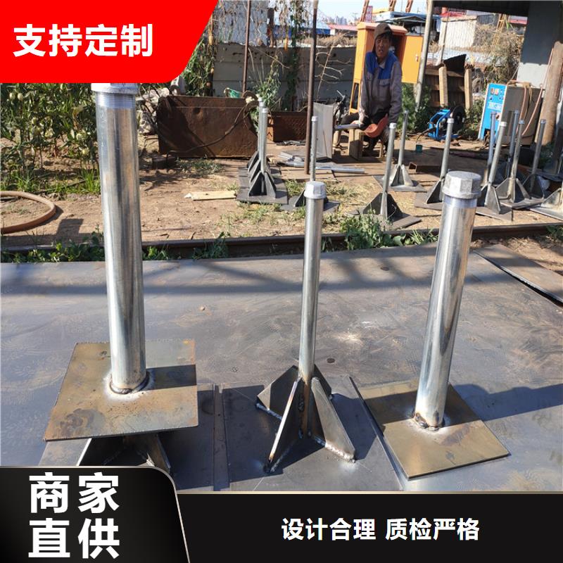 沉降板厂家当地价格