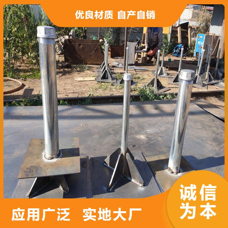 预埋沉降板现货当天发货