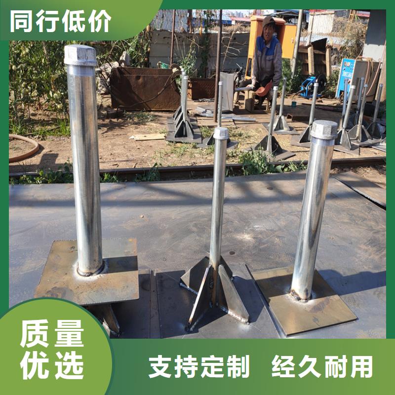 路基沉降板现货本地发货