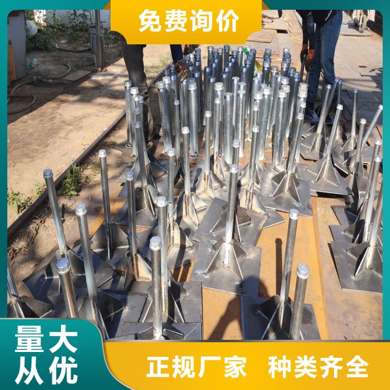 预埋沉降板生产厂家今日行情