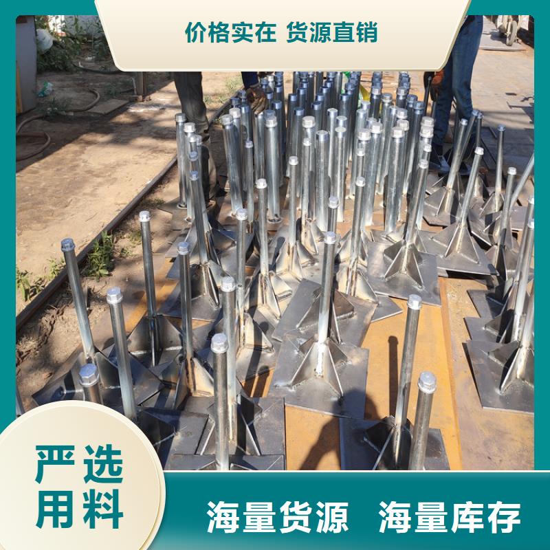 【沉降板】,声测管值得信赖