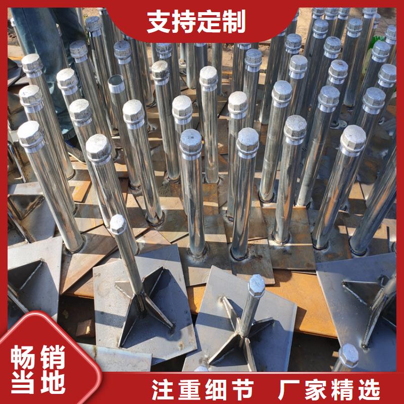 预埋沉降板厂家鑫亿呈发货