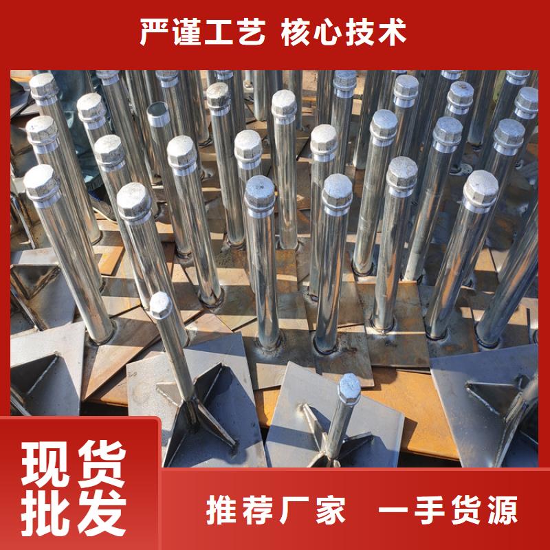 沉降板价格焊管
