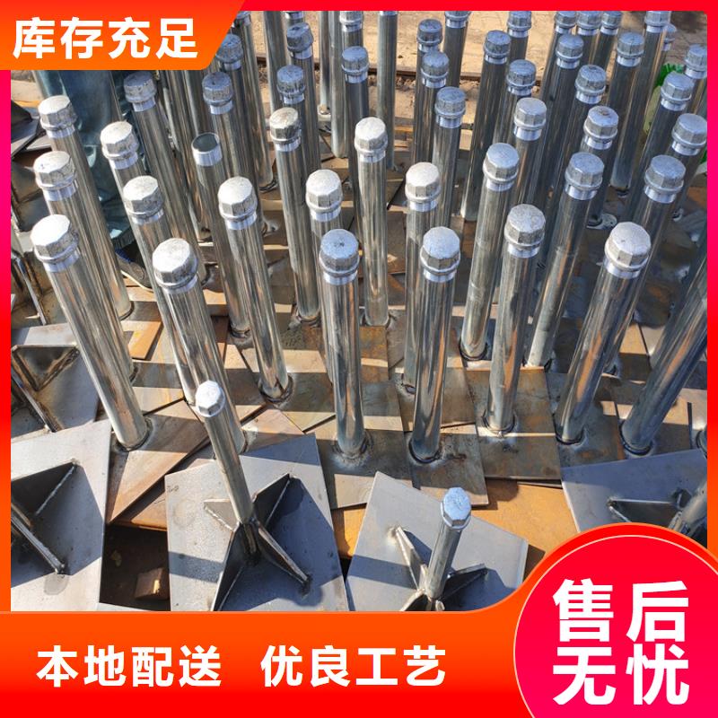 自治区路基沉降板现货保证壁厚